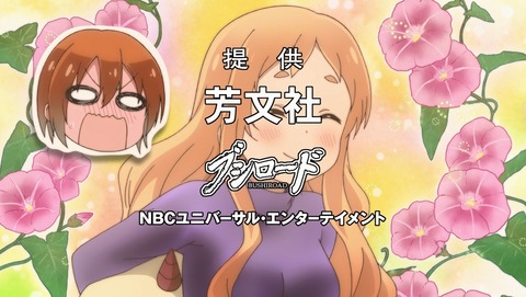 ANCB002910