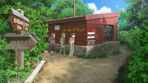 ancb00838