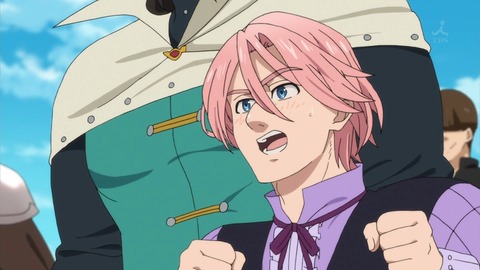 七つの大罪 聖戦の予兆 2話 感想 2638