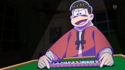 ANCB003765