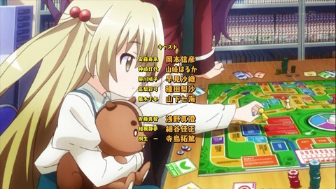 ancb03606