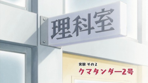 ancb00994