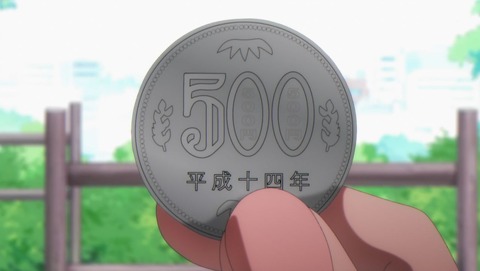 ancb00439