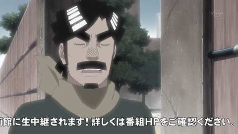 ancb02557
