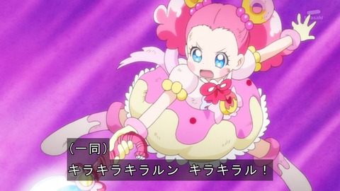 ancb03933