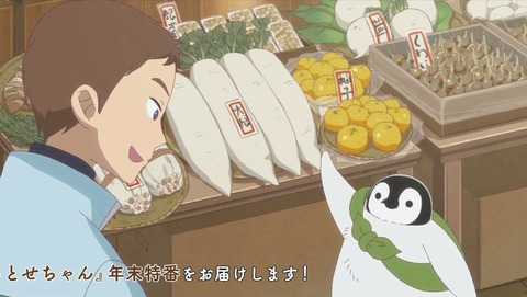 ancb000136