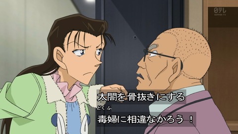 ancb01797