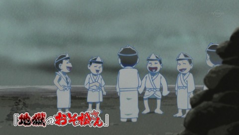 ANCB000572
