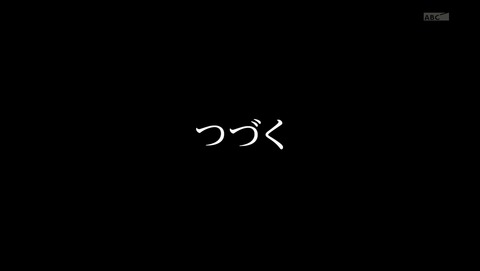 ANCB002345