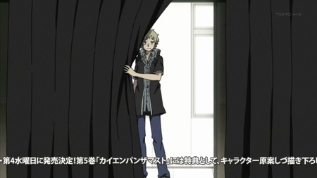 ancb00762