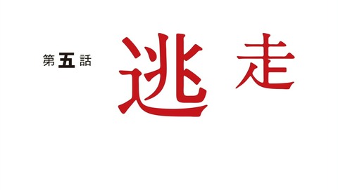 ancb01798