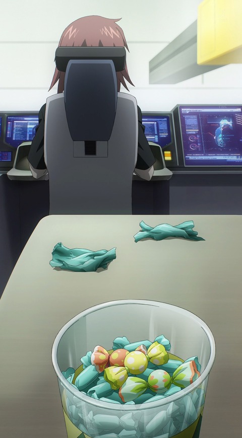 ancb01259_stitch