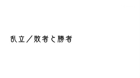 ancb05172