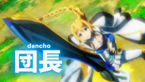 ancb00499