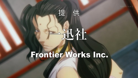 最遊記 4期 4話 感想 21