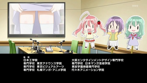 ANCB002769