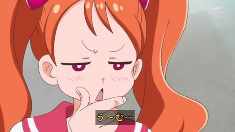 ancb01425