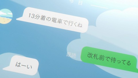 ancb00003