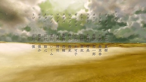 ancb00374