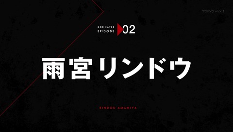 ancb01494