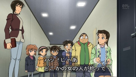 ancb01624