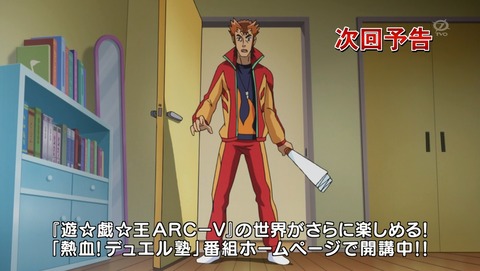 ANCB006494