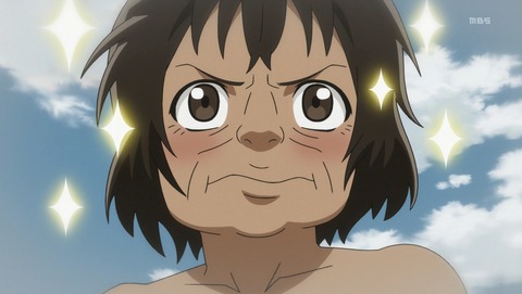 ANCB001270