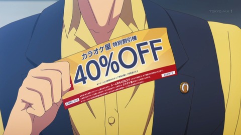 ancb00569