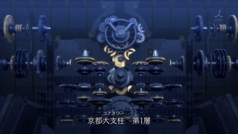 ancb03100
