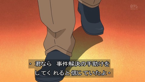 ancb04022