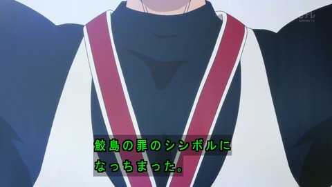 ancb04045