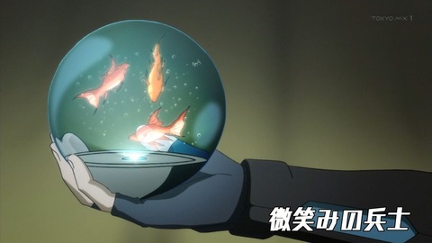 ancb00650