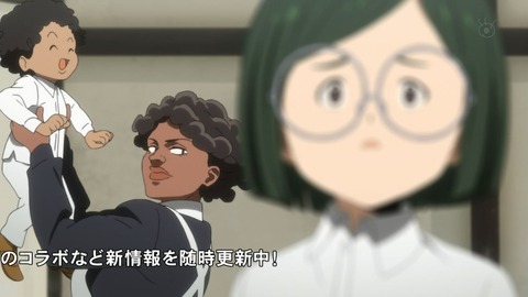 ancb01727