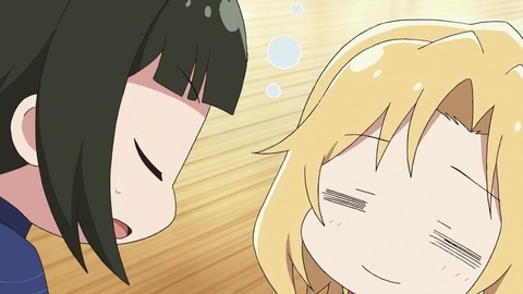 ancb00137