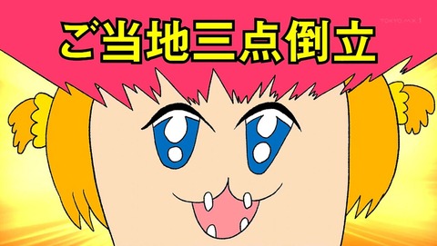 ancb00082