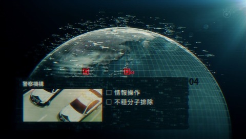 ancb001083