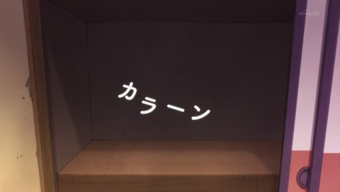 ancb02994