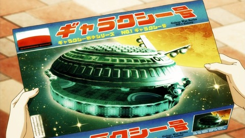 ancb03017