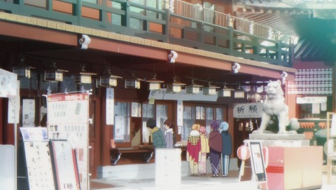 ANCB002086