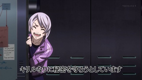 ancb00177
