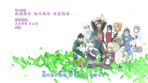 ancb04051