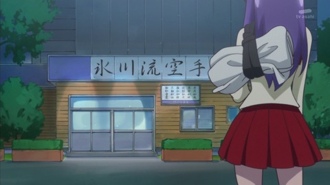 ancb00444