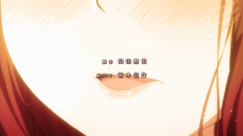 ancb03793