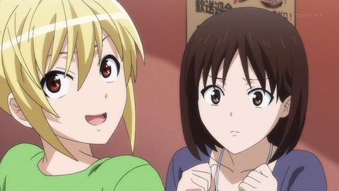 マンガ家さんとアシスタントさんと 9話 感想 534