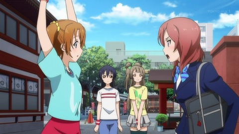 ラブライブ 3話 感想 240