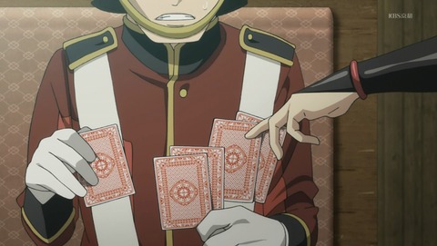 ANCB001115