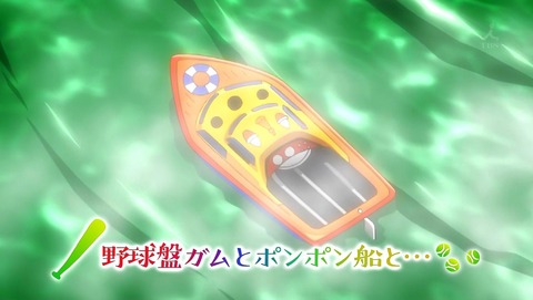 ancb00163
