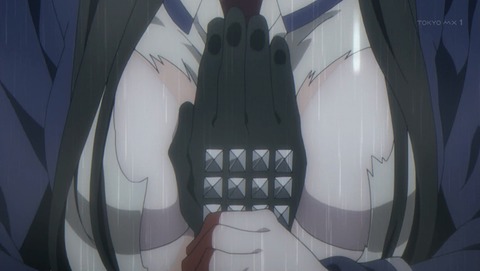 ANCB001046