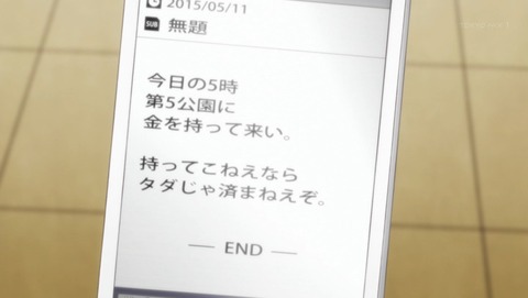 ancb02965