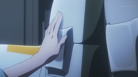 ANCB000510